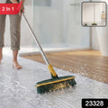 2 In 1 Long Handle Floor Scrubbing Brush With Wiper For Bathroom (1 Pc)